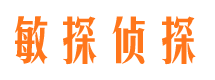 黄梅市侦探公司